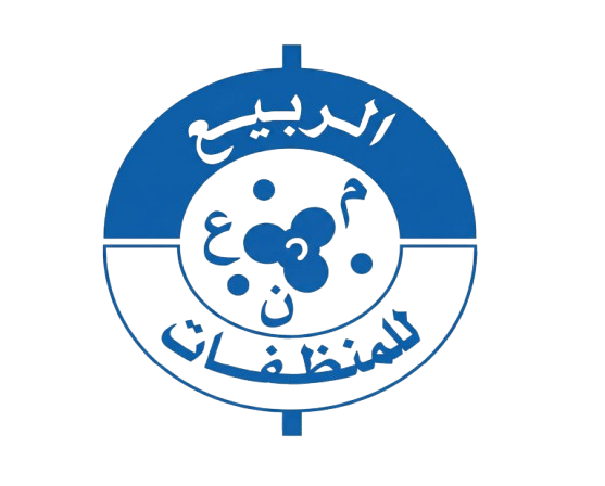 مصنع الربيع لصناعة مواد التنظيف